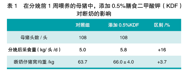 微信圖片_20190404111343.png