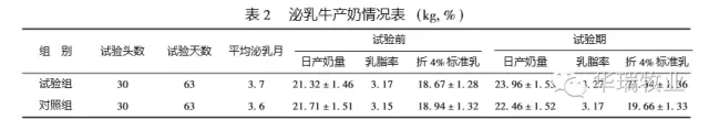 微信圖片_20190522093205.png