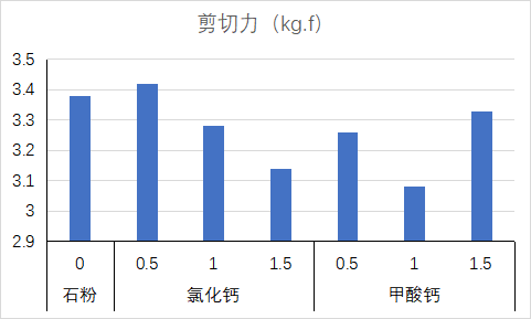 微信圖片_20210602140056.png